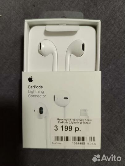 Наушники Apple Earpods Lightning
