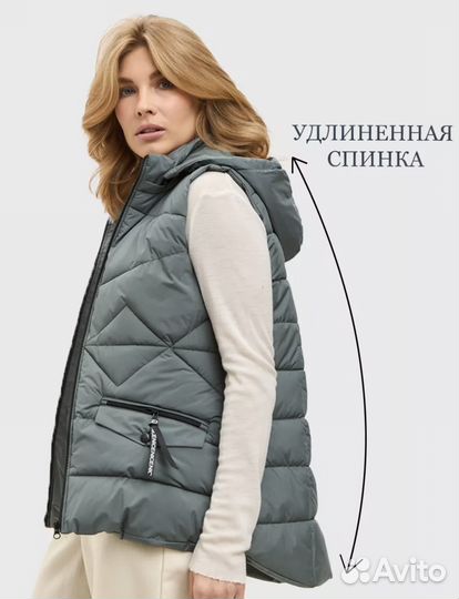 Жилетка безрукавка женская 44