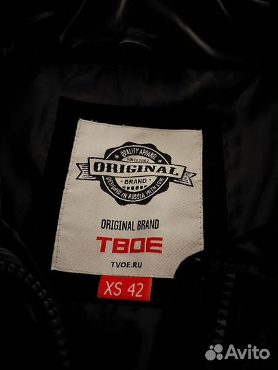 Куртка женская