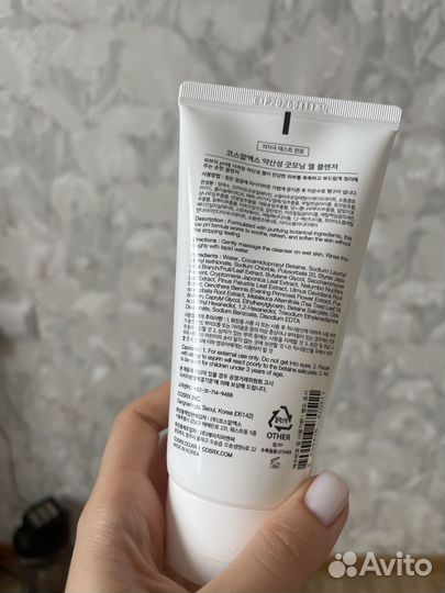 Гель пенка для умывания cosrx Корея