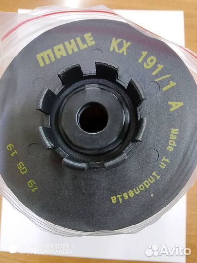 Топливный фильтр Mahle KX191/1DA sakura SFC5705