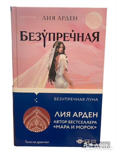 Книги в ассортименте