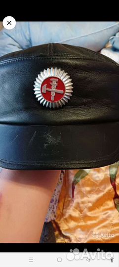 Шапка мужская