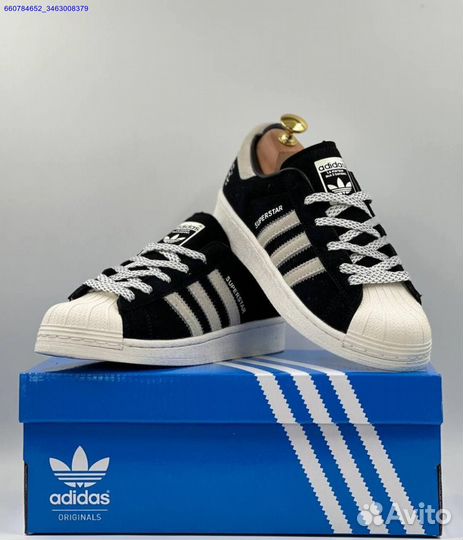 Кроссовки Adidas Superstar (Арт.27390)