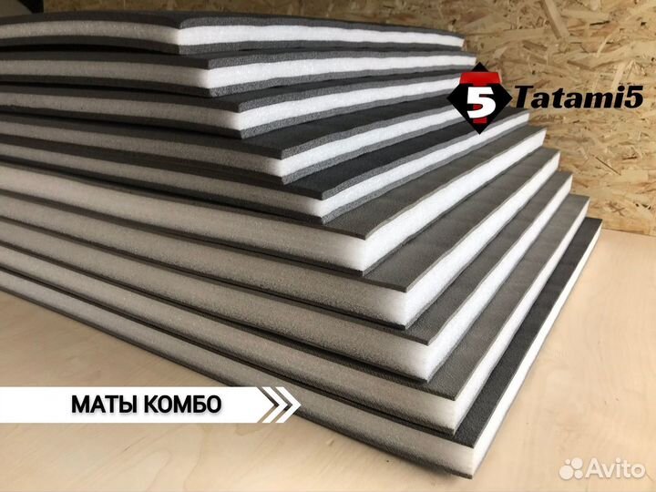 Борцовский ковер Маты нпэ ппэ комбо пвв