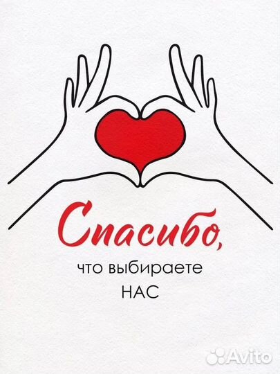 Набор карманных календарей