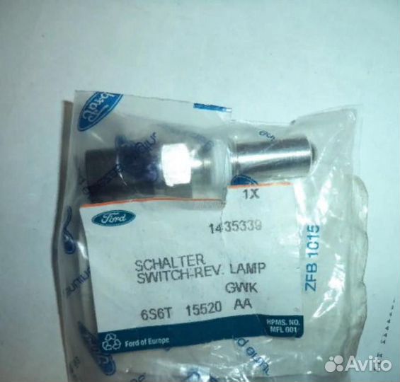 Ford 1435339 Выключатель системы предупреждения за
