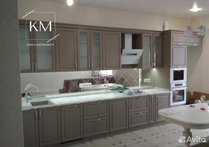 Кухни на заказ