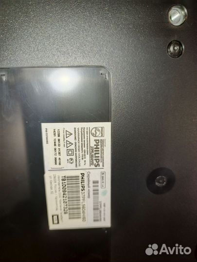 Телевизор ЖК Philips 37 дюймов