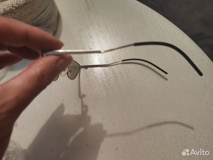 Солнцезащитные очки