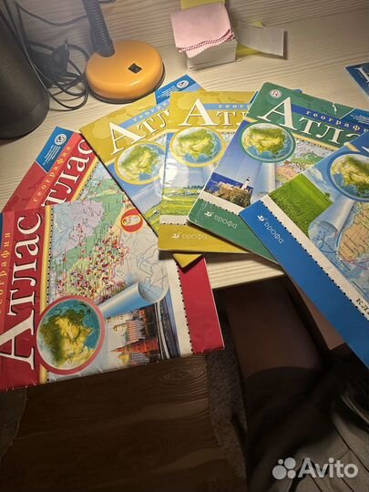 Атлас по географии