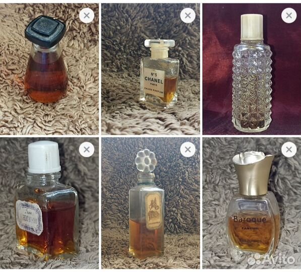 Винтажные духи СССР парфюм