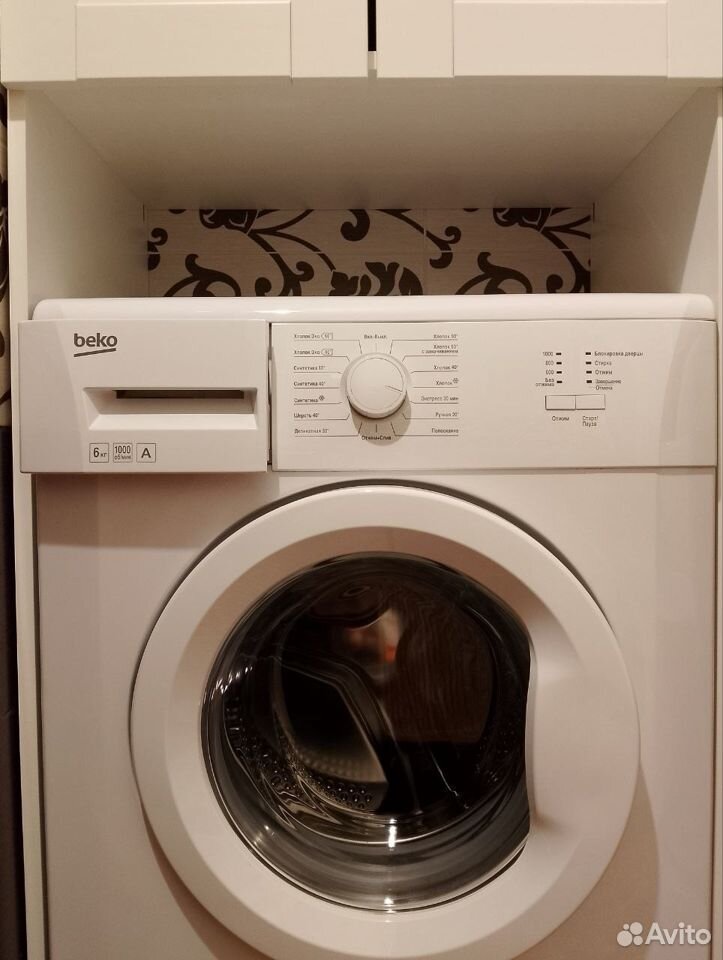 Beko WKB 61001 Y