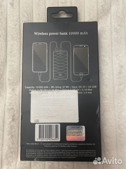 Внешний аккумулятор Mercedes Wireless