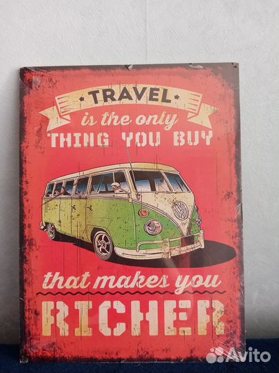 Картина мдф новая