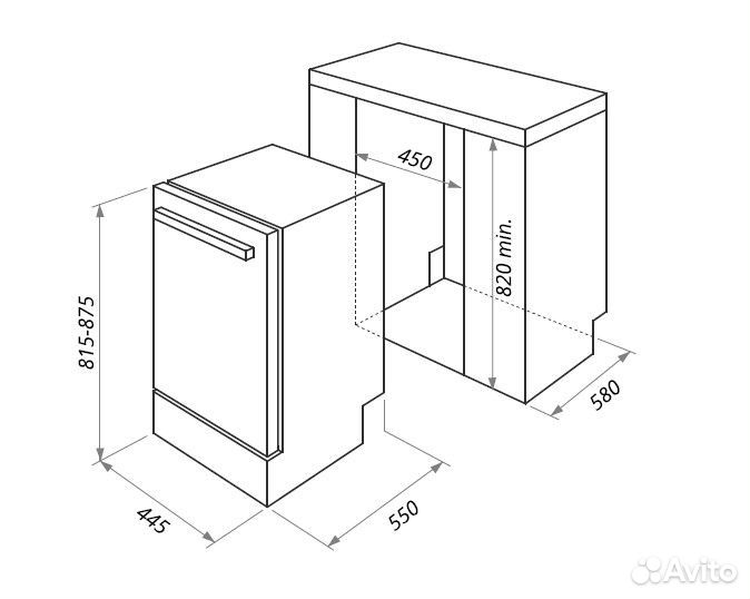 Посудомоечная машина Maunfeld MLP-08IMR