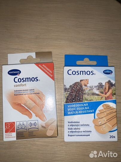 Пластырь бактерицидный Cosmos от Hartmann