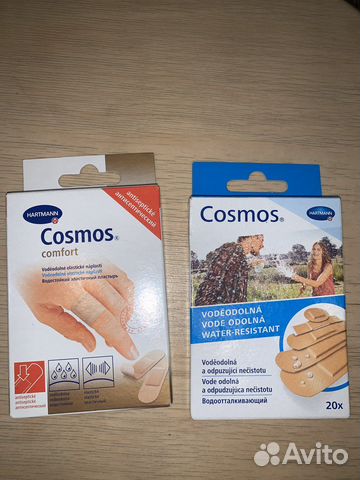 Пластырь бактерицидный Cosmos от Hartmann