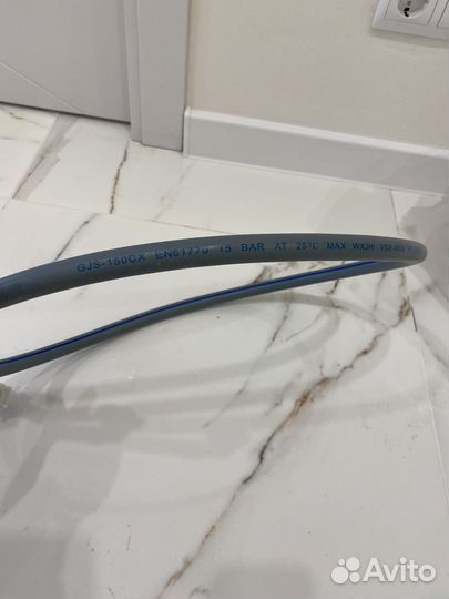 Шланг заливной для стиральной машины