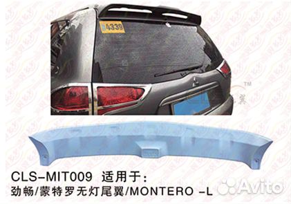 Спойлер /MIT009/ Mitsubishi Pajero Sport (2008-16)