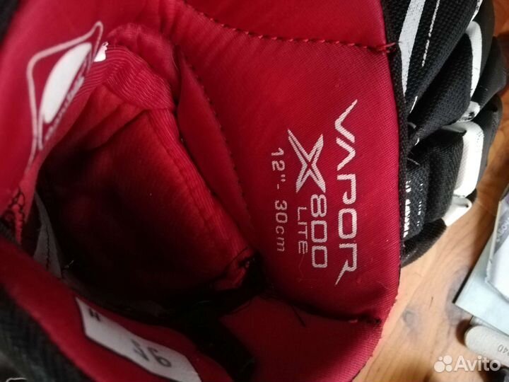 Краги хоккейные