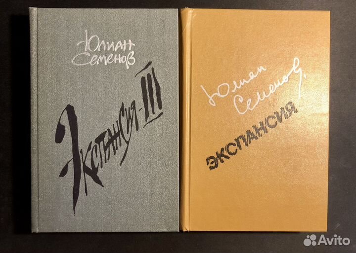 Книги детективы и триллеры