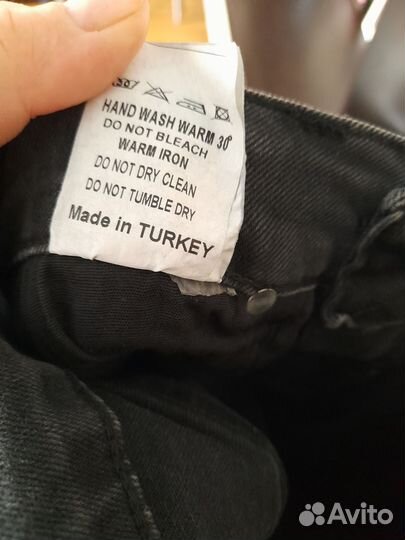 Джинсы клеш женские размер 25(Турция)