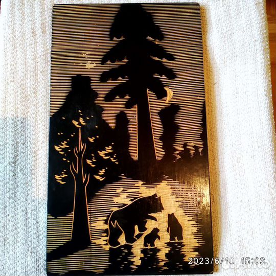 Панно. Времён СССР