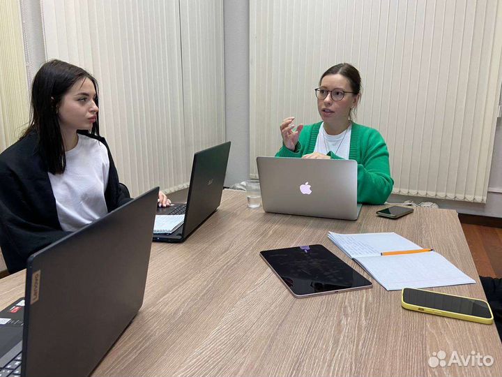 Обучение интернет-маркетингу, Вконтакте, Телеграм