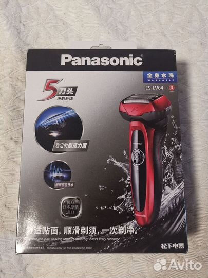 Новая электробритва Panasonic arc 5 ES-LV64
