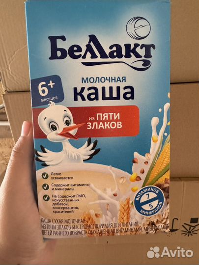 Каши беллакт
