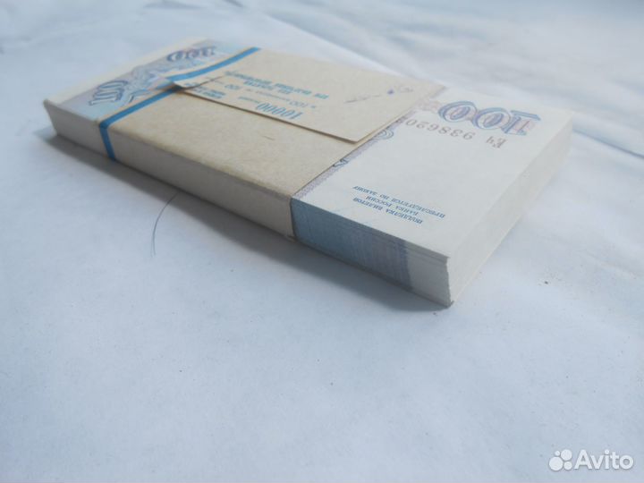 Билет Банка России 100 руб образца 1993 года P-254