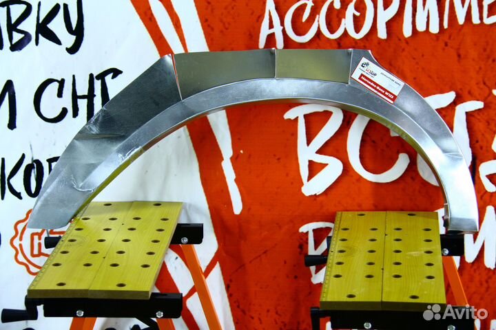 Ремонтная арка Mercedes-Benz W123