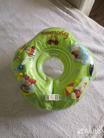 Круг для купания новорожденных