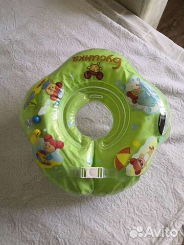 Круг для купания новорожденных