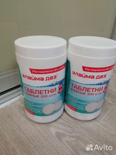 Хлорка в таблетках