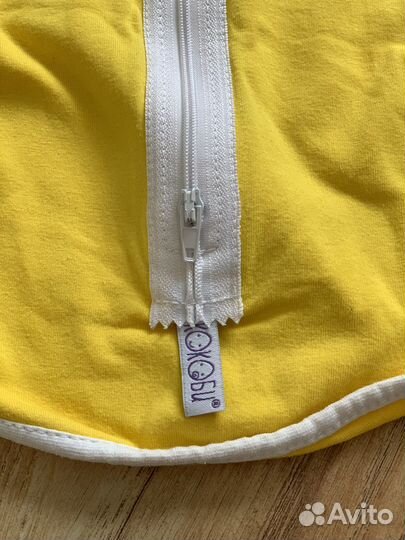 Кокон Пеленка Summer Infant Конверт на липучке