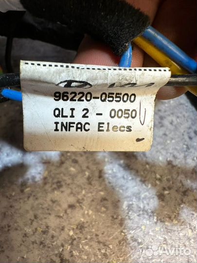 Проводка подпанельная Kia Seltos SP2 1.6 G4FG МКПП