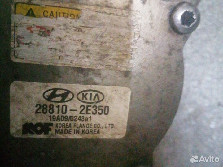 Насос вакуумный Kia Optima 4 JF 2015