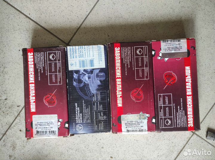 Вкладыши коренные 402 дв