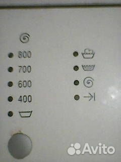 Стиральная машина автомат bosch