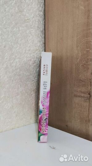 Коллекция DVD Одри Хепберн