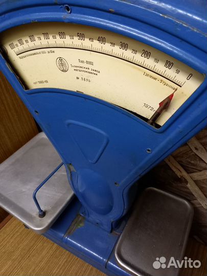 Советские торговые весы