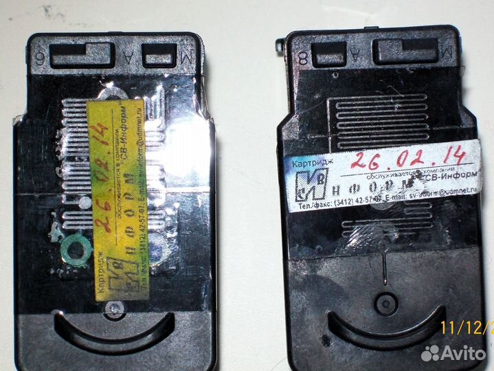 Принтер Canon pixma MP280