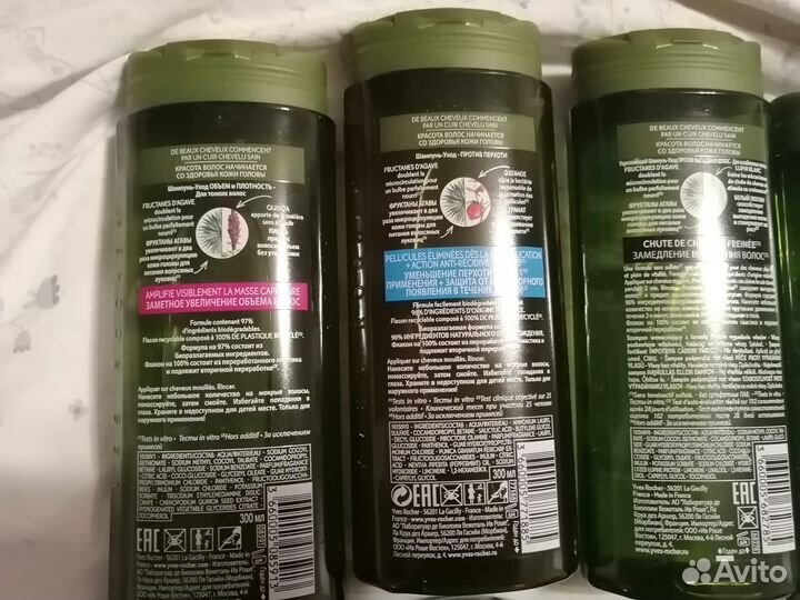 Шампуни и бальзамы ив роше сухой шампунь