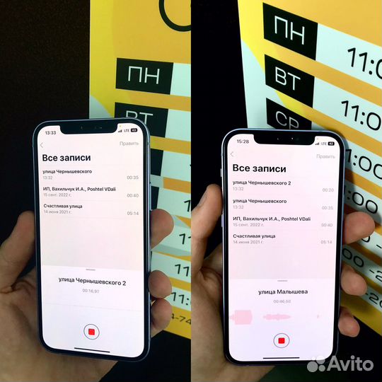 Ремонт телефонов, планшетов, ноутбуков