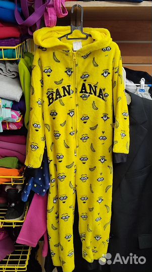 Детская одежда, Павловск, Коммунар, Федоровское