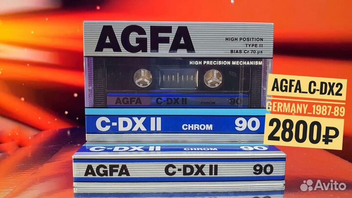 Аудиокассеты agfa
