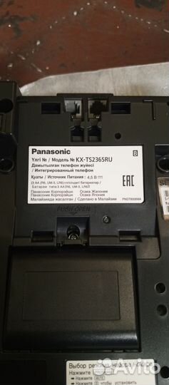 Стационарный телефон panasonic новый