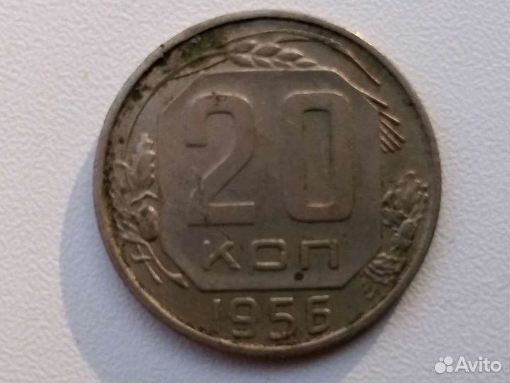 Монеты СССР